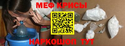 мдпв Ликино-Дулёво