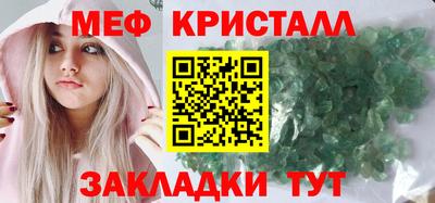 apvp Ливны