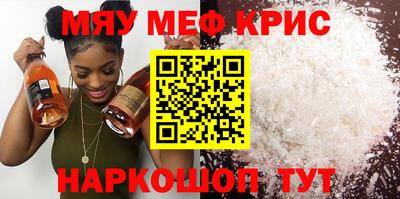 мдпв Ликино-Дулёво