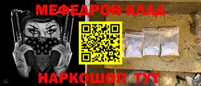 apvp Ливны