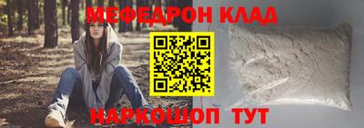 мдпв Ликино-Дулёво