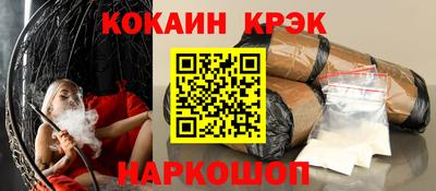 apvp Ливны