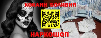 мдпв Ликино-Дулёво