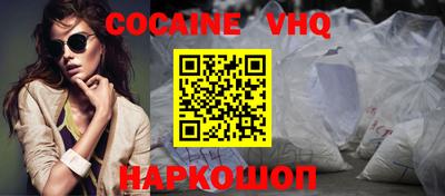 мдпв Ликино-Дулёво