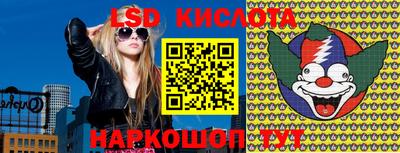 apvp Ливны