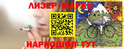 мдпв Ликино-Дулёво