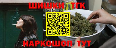 apvp Ливны