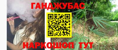 apvp Ливны