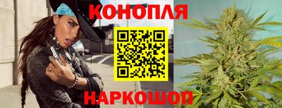 apvp Ливны