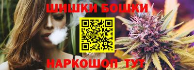 apvp Ливны