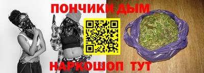 spice Лесосибирск
