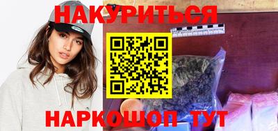 spice Лесосибирск