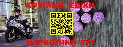 мдпв Ликино-Дулёво
