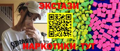 apvp Ливны