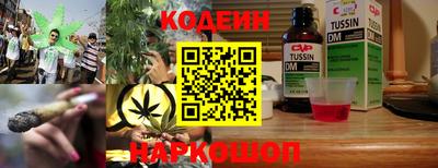 spice Лесосибирск