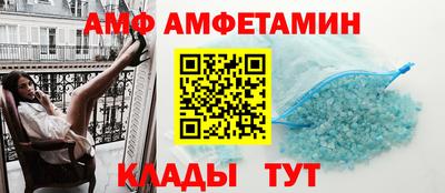 apvp Ливны