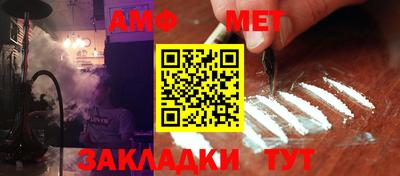 apvp Ливны