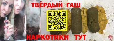 мдпв Ликино-Дулёво