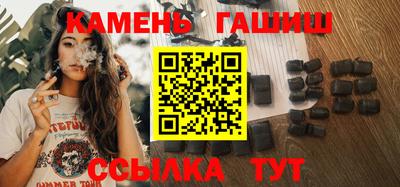 spice Лесосибирск