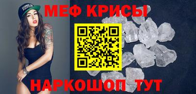 apvp Ливны