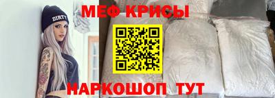 apvp Ливны