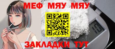 мдпв Ликино-Дулёво